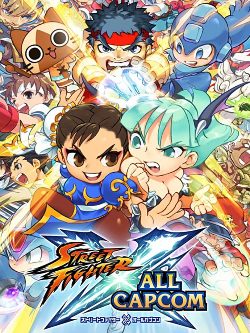 Street Fighter x All Capcom