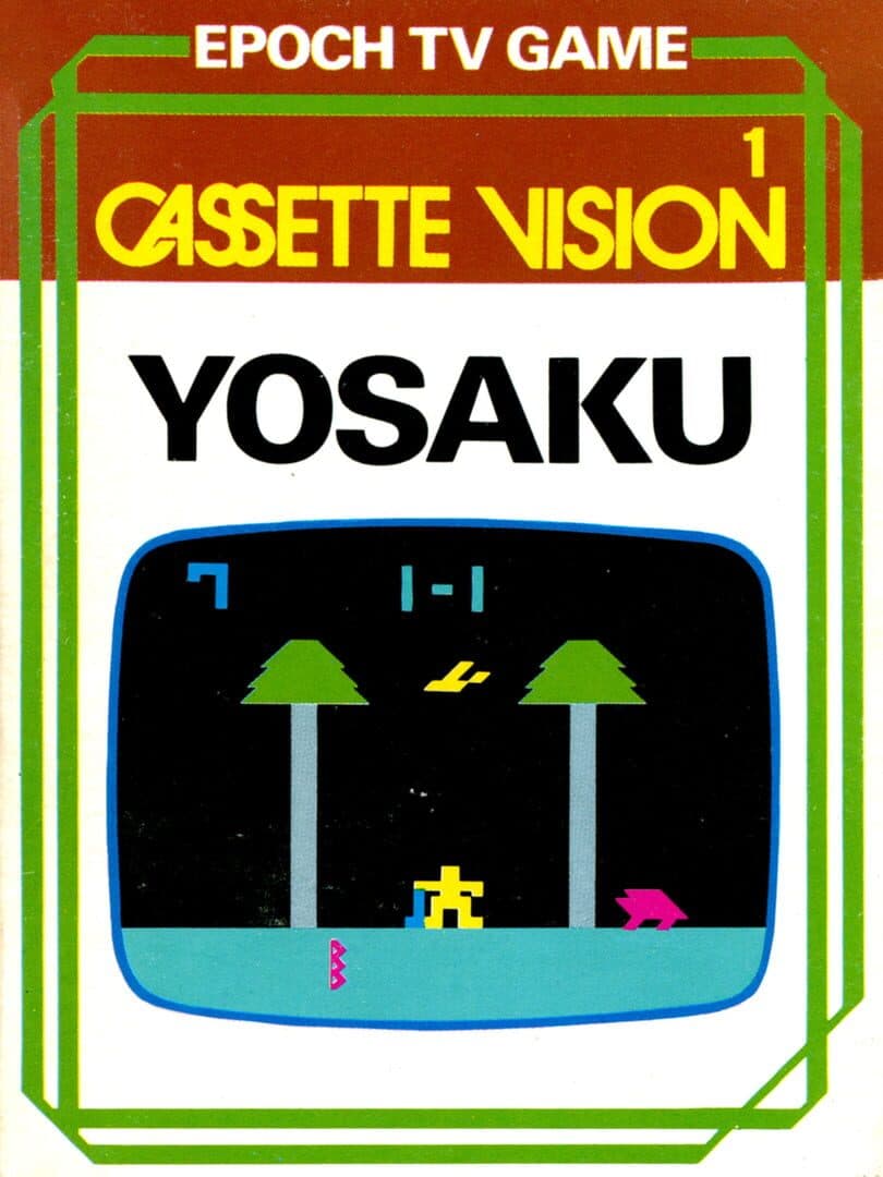 Kikori no Yosaku