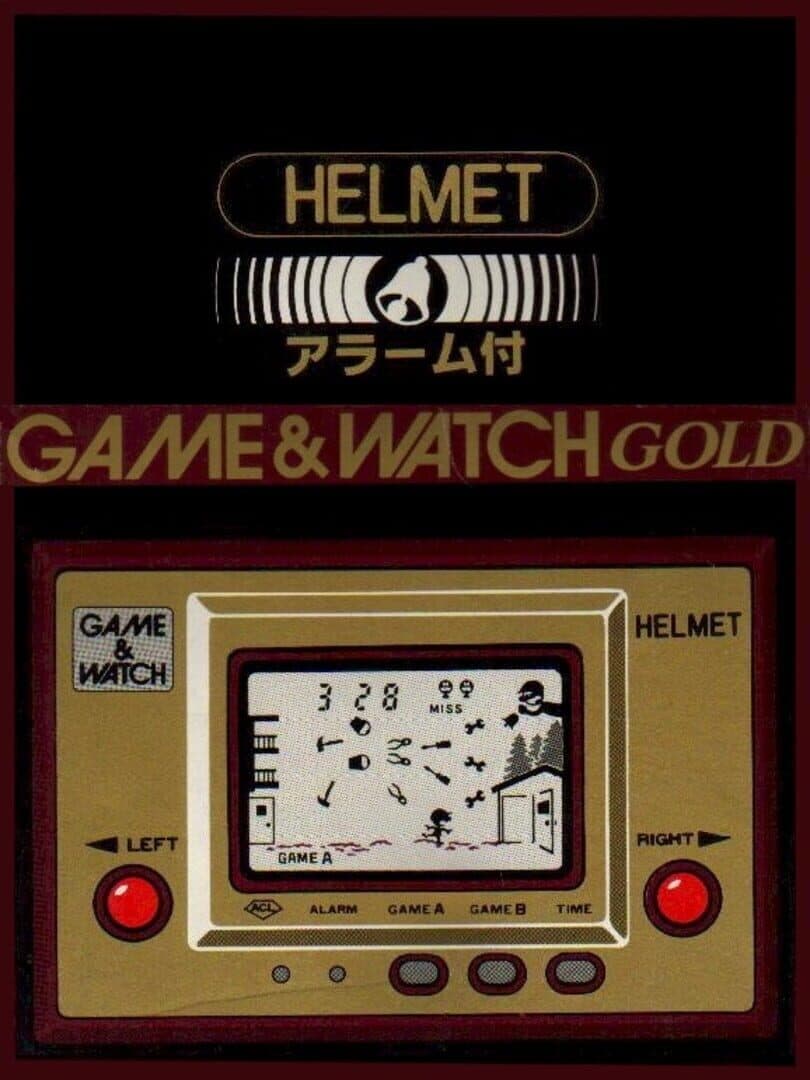 Helmet