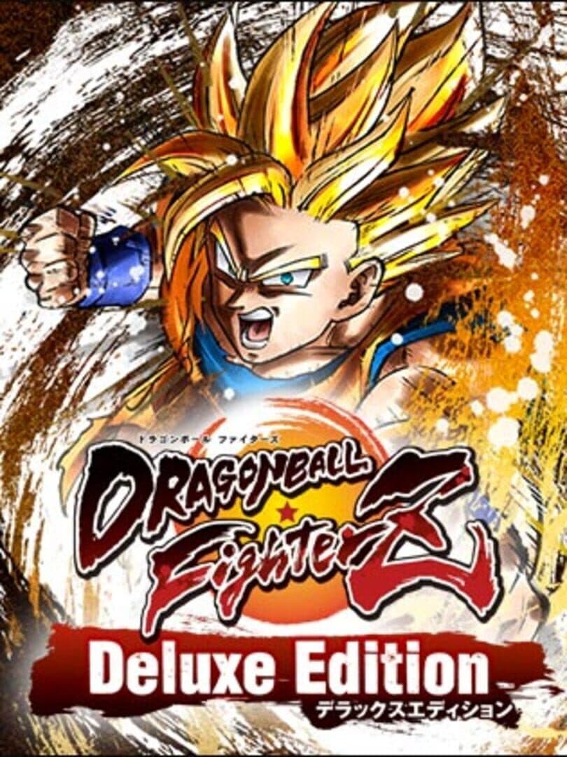 Dragon Ball FighterZ: Deluxe Edition