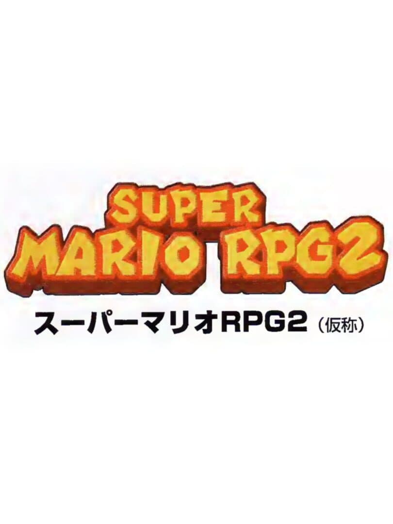 Super Mario RPG 2