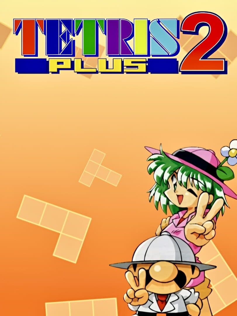 Tetris Plus 2