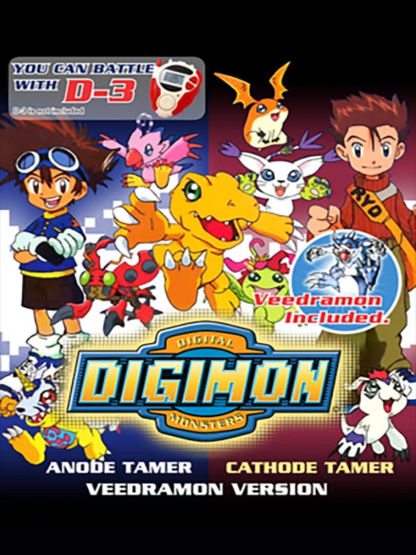 Digimon Anode Tamer/Cathode Tamer: Veedramon Version