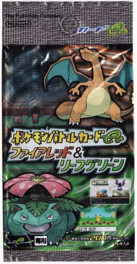 Pokémon Battle Card e+: FireRed & LeafGreen