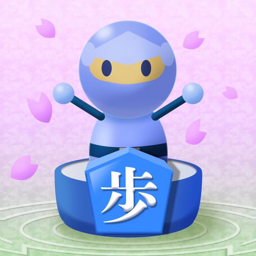 Everybody Shogi