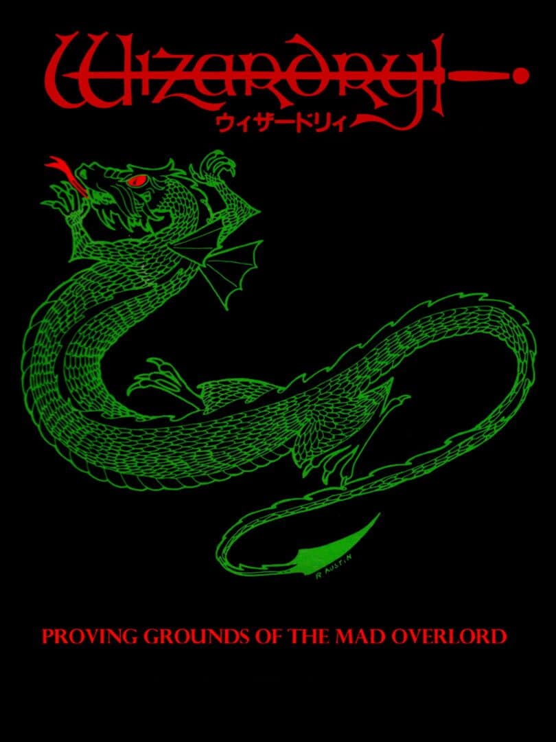 Wizardry: Proving Grounds of the Mad Overlord