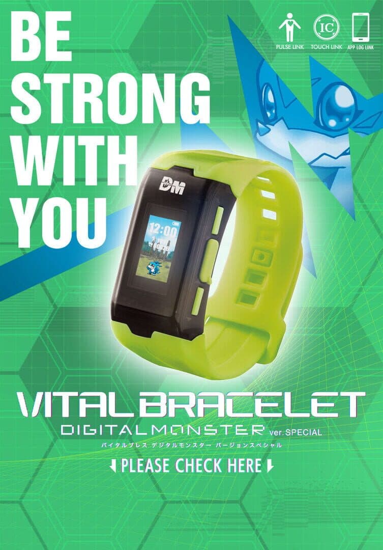 Vital Bracelet Digital Monster