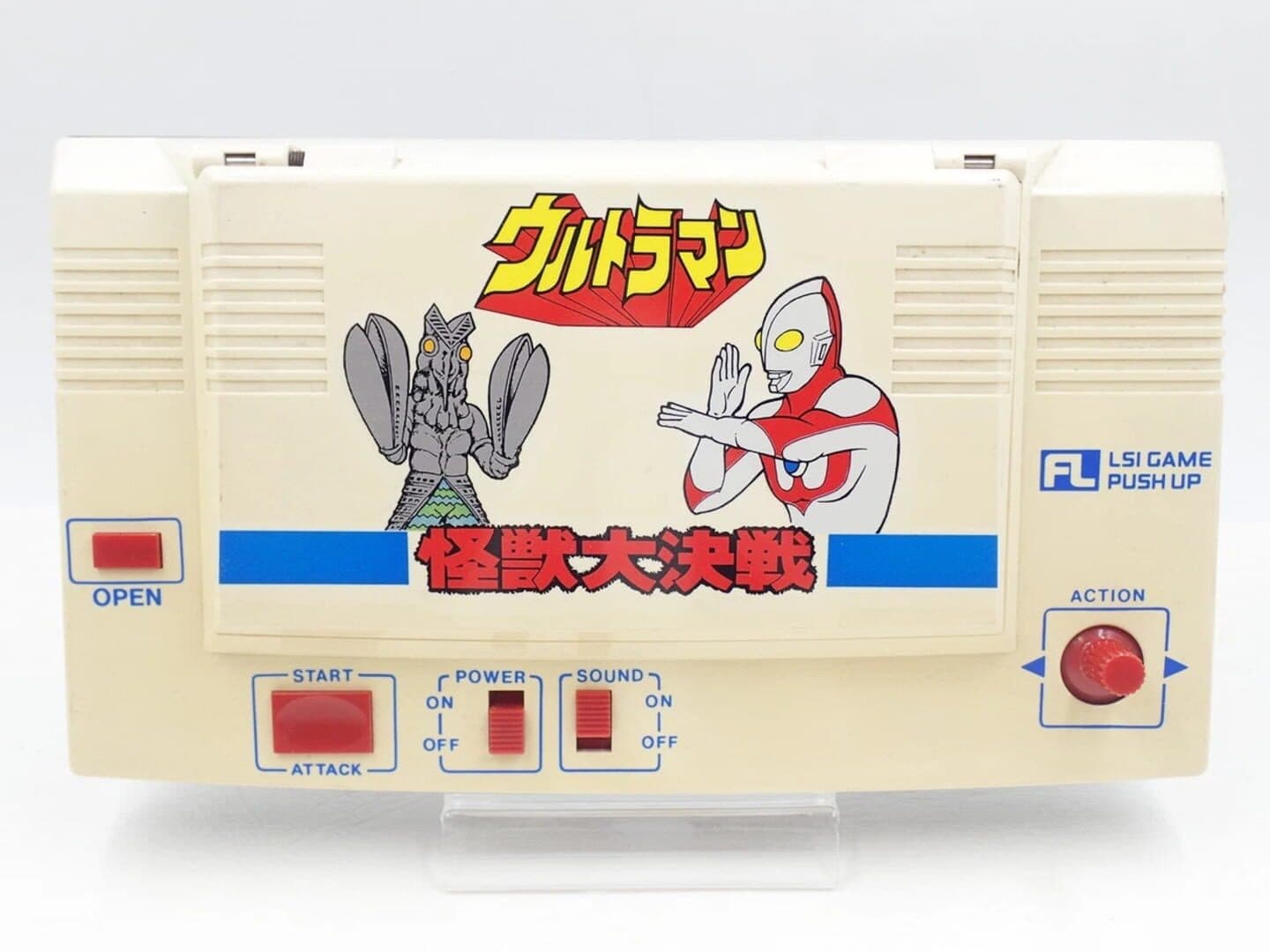 Ultraman: Kaijuu Daikessen
