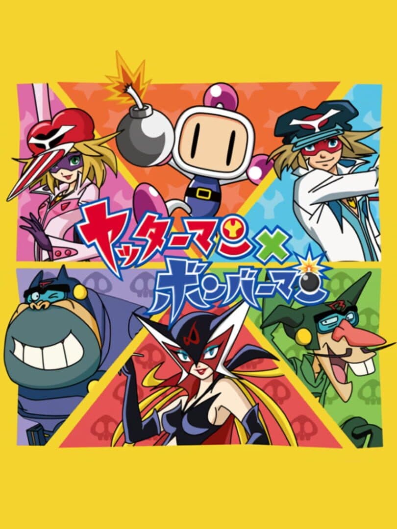 Yatterman X Bomberman