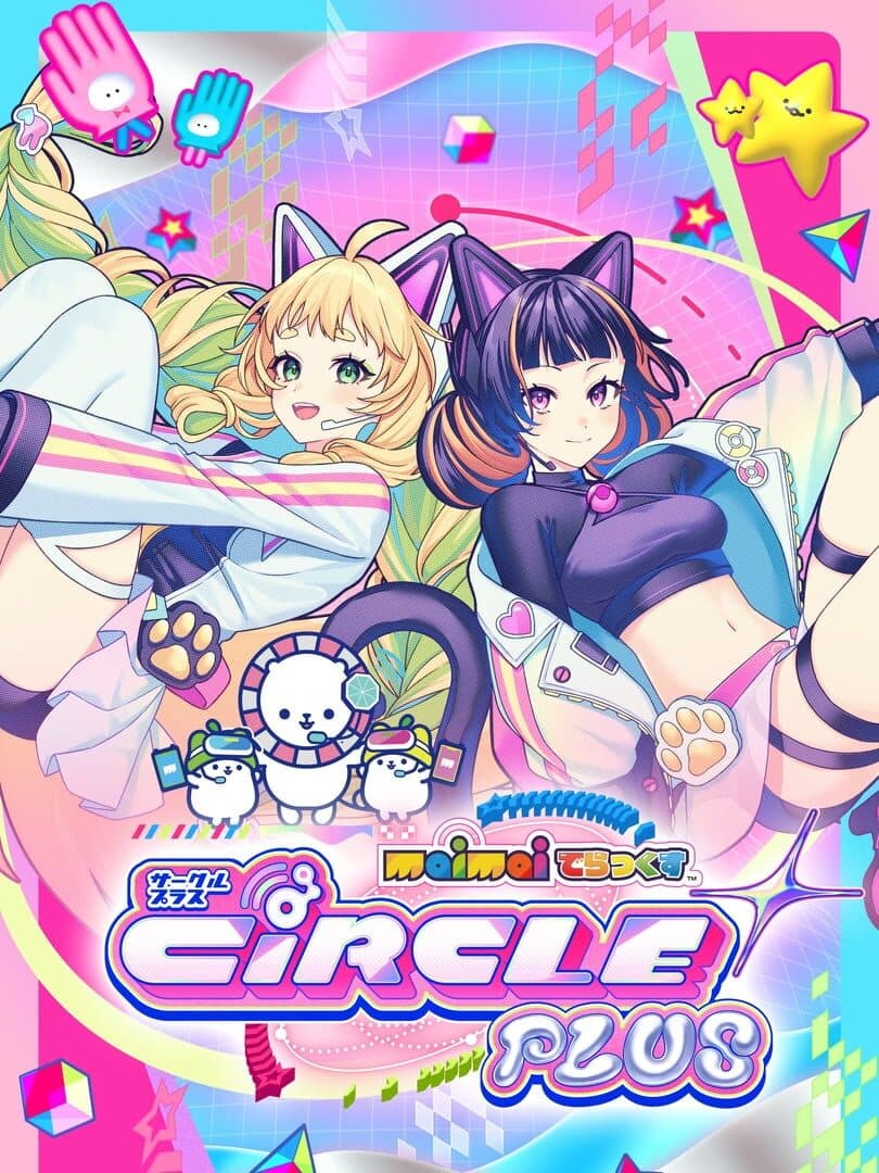 Maimai DX Circle Plus