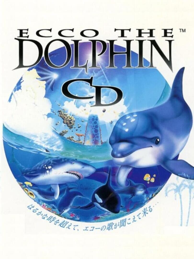 Ecco the Dolphin CD