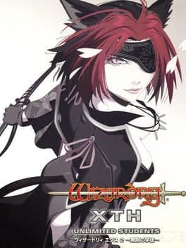 Wizardry Xth: Mugen no Gakuto - Unlimited Students