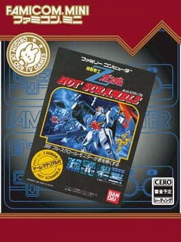 Famicom Mini: Kidou Senshi Z Gundam - Hot Scramble