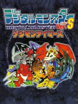 Digital Monster Ver. S: Digimon Tamers