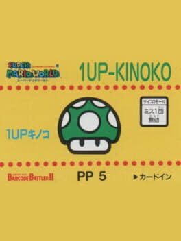 Barcode Battler II: Super Mario World - 1Up-Kinoko