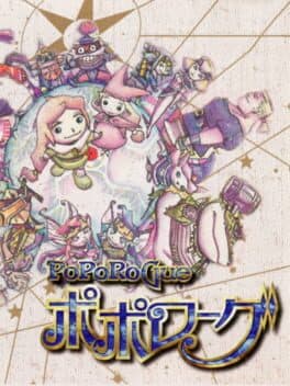 PoPoRoGue