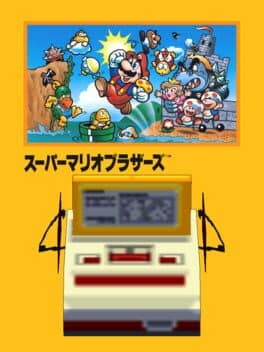 Doubutsu no Mori+: Super Mario Bros