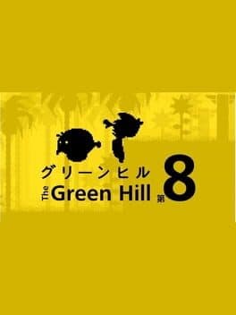The Green Hill 8