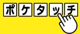 PokéTouch