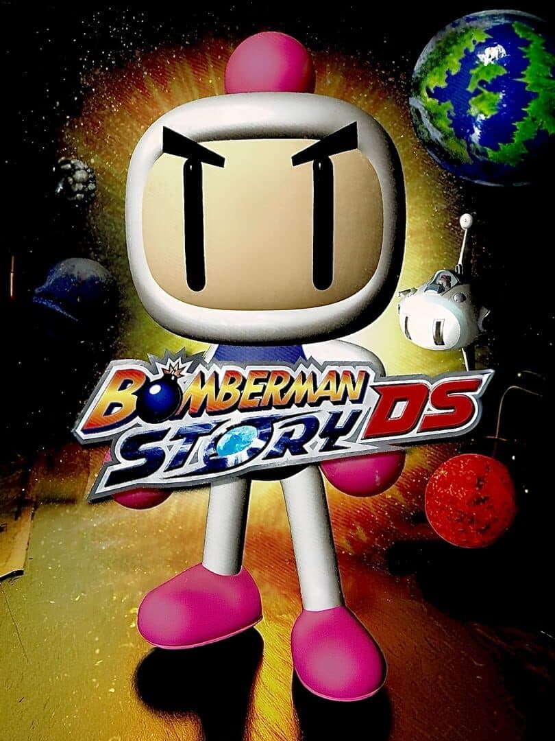Bomberman Story DS