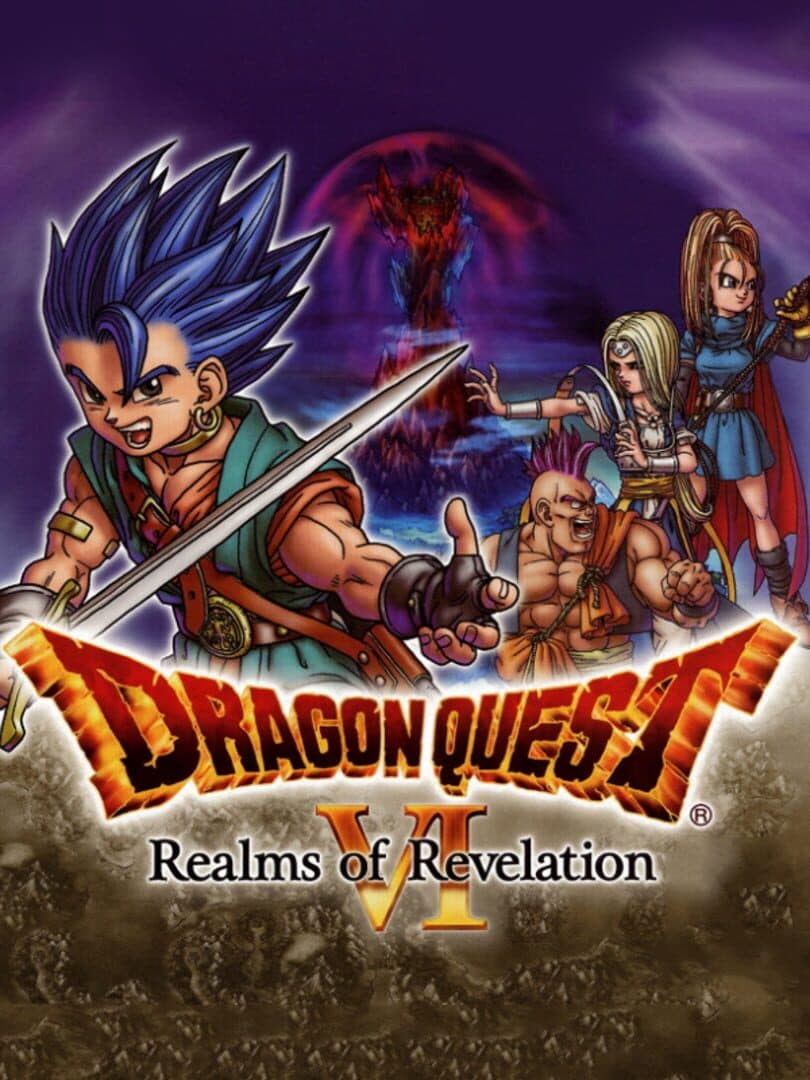 Dragon Quest VI: Realms of Revelation
