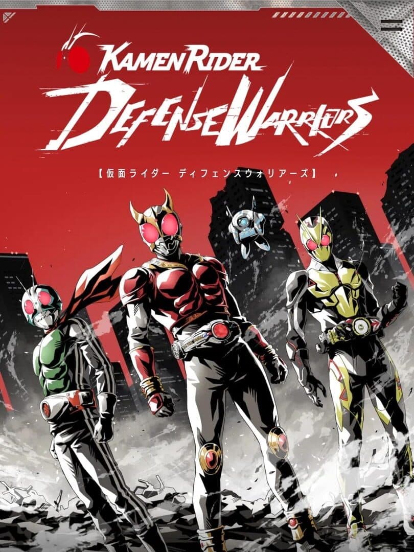 Kamen Rider Defense Warriors