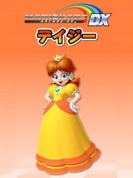 Mario Kart Arcade GP DX: Daisy