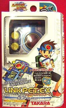 Link PET_EX: Hikari Netto Version