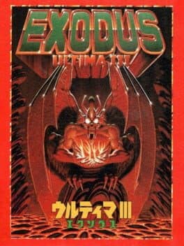 Ultima III: Exodus